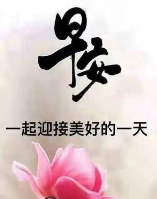 一个特别的日子——生日-第1张图片-学作网