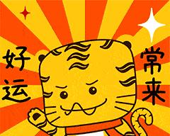 一个特别的日子——生日-第3张图片-学作网