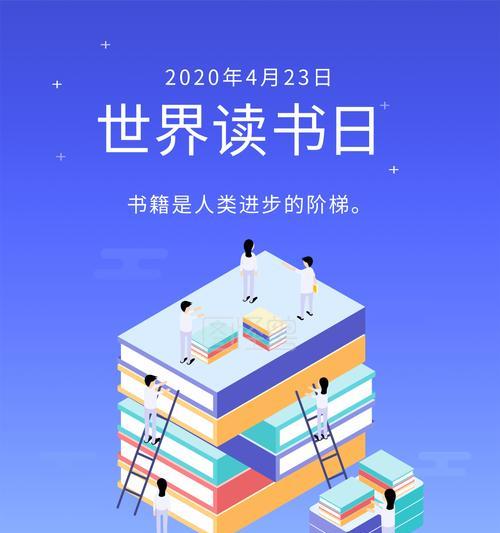 寻找答案的旅程（因为有了一个问题，所以我开始读书）-第1张图片-学作网
