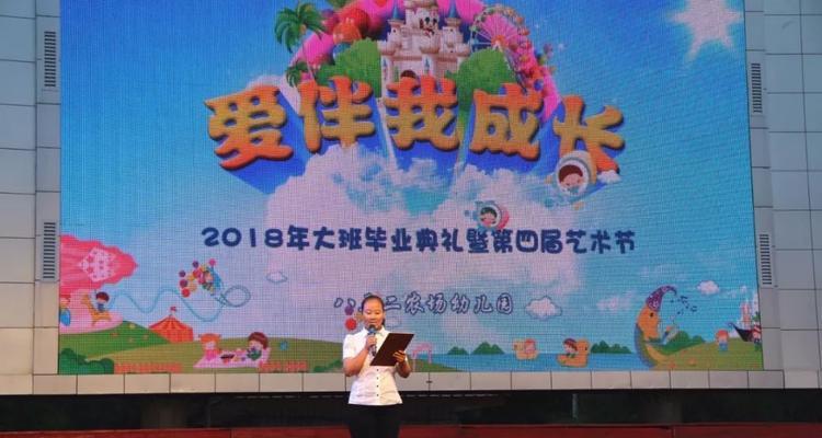 成语丰富、语言通顺、逻辑清晰。-第1张图片-学作网