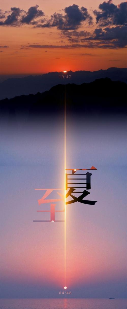 心中最亮的星（青春岁月里的邂逅）-第2张图片-学作网