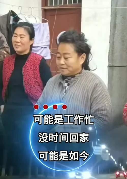 远离喧嚣，回归亲情（远离喧嚣，回归亲情）-第2张图片-学作网