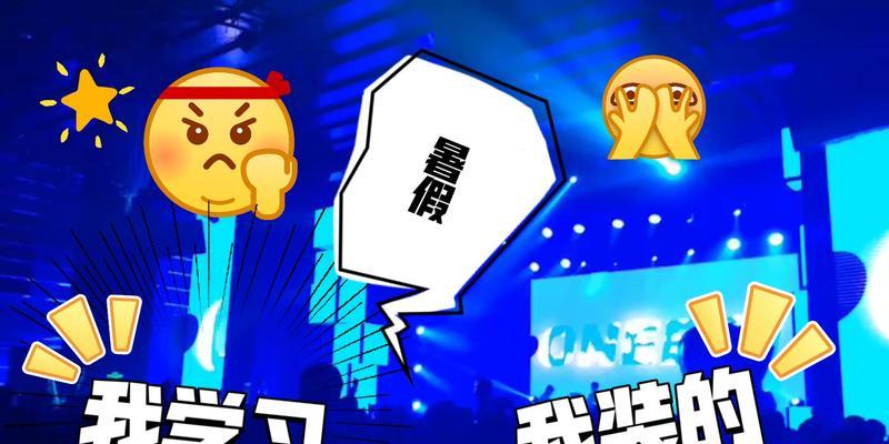 那个夏天，我们的青春（一段难以忘怀的回忆）-第1张图片-学作网