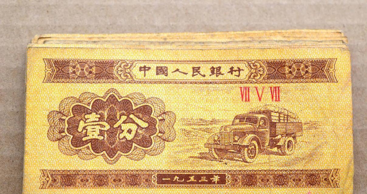 努力拼搏，实现自己的梦想（一份工作的力量）-第1张图片-学作网