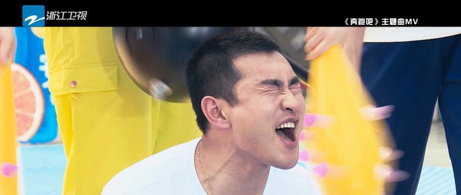 严厉的光芒-第3张图片-学作网