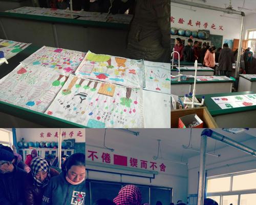 携手共创，梦想开花（一个小组的成长故事）-第1张图片-学作网