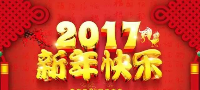 携手共创，梦想开花（一个小组的成长故事）-第2张图片-学作网