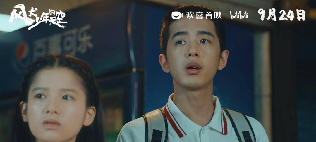 我的青春偶像（他让我懂得了坚持与成长）-第1张图片-学作网