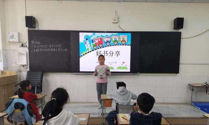 好书与梦想同行——一位年轻人的成长故事（用书中的智慧砥砺前行）-第3张图片-学作网