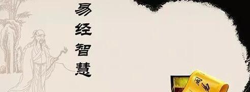 探索未知，超越自我；（探索未知，超越自我；）-第2张图片-学作网