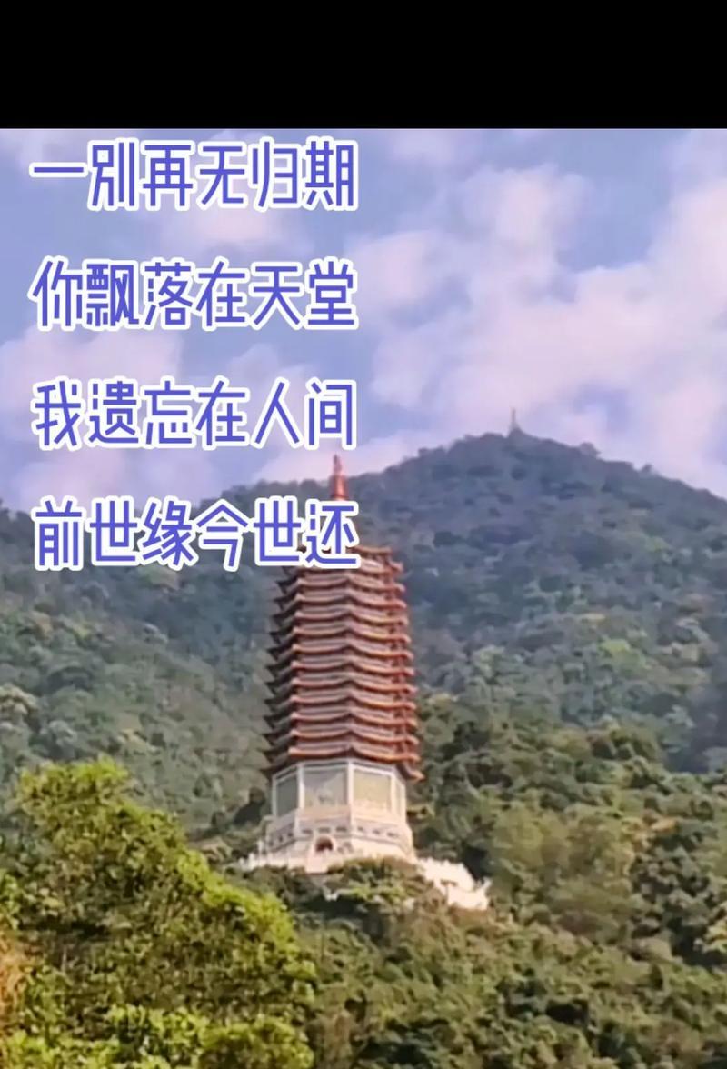 坚强的面对（一个女孩的故事）-第3张图片-学作网