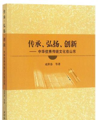 小城市的传统节日（五彩缤纷的庙会之旅）-第1张图片-学作网