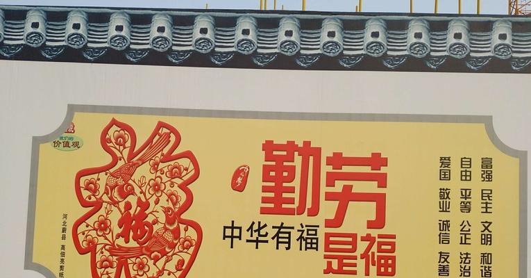 小城市的传统节日（五彩缤纷的庙会之旅）-第3张图片-学作网