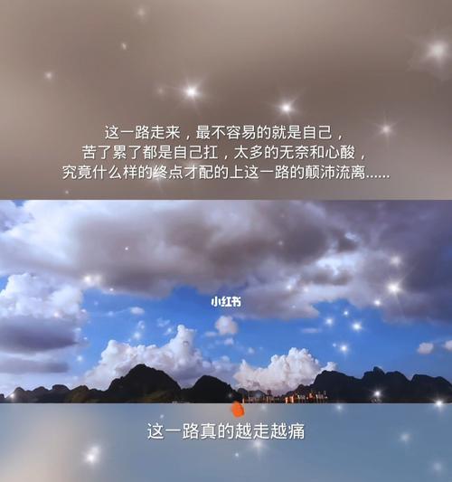 他扛下了所有的苦和累（一个平凡而伟大的爸爸的故事）-第3张图片-学作网