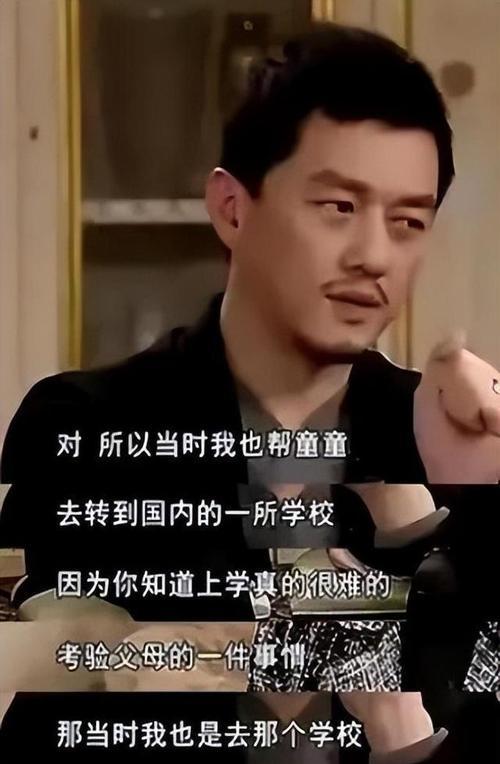 我长大了（一个理解父母的故事）-第2张图片-学作网