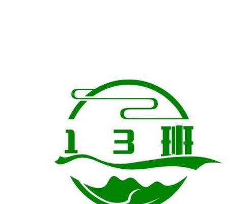 我长大了（一个理解父母的故事）-第3张图片-学作网