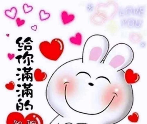 我的珍贵友谊——与时间为友（十年相伴，永不言弃）-第1张图片-学作网