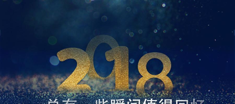 美丽瞬间（一位女孩子的成长故事）-第1张图片-学作网