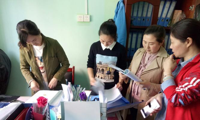 我的成长之路（学习、探索、成长）-第1张图片-学作网