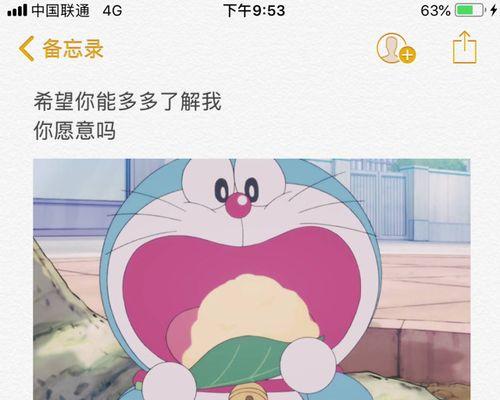 残缺的童年（在黑暗中寻找光明）-第3张图片-学作网