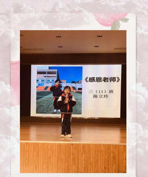 一个女孩的成长历程（一个女孩的成长历程）-第1张图片-学作网