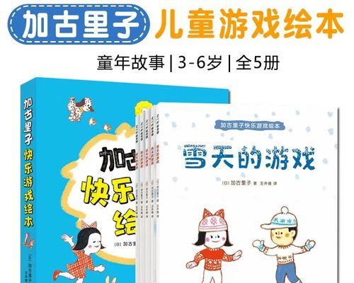 一个女孩的成长历程（一个女孩的成长历程）-第3张图片-学作网