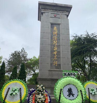 缅怀先烈，追寻老红军的足迹（用故事传承精神）-第3张图片-学作网