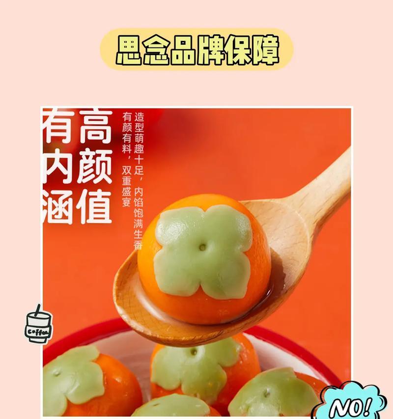 当思念成为痛，红线在哪里？（当思念成为痛，红线在哪里？）-第2张图片-学作网