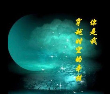 当思念成为痛，红线在哪里？（当思念成为痛，红线在哪里？）-第3张图片-学作网