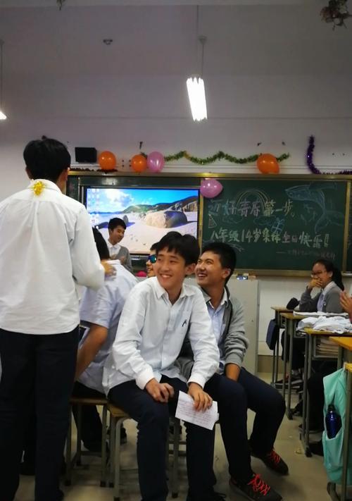 迈出好青春的第一步（初涉社会，梦想起航）-第3张图片-学作网
