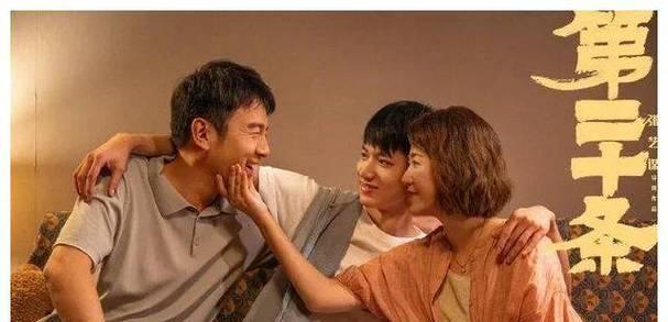 学生间友爱的点滴（学生间友爱的点滴）-第1张图片-学作网