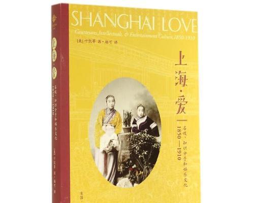 爱的力量（让生活变得更美好）-第1张图片-学作网
