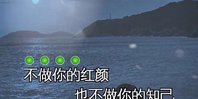 我的唯一知己-第3张图片-学作网