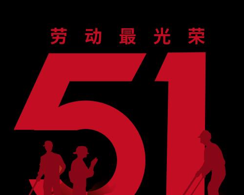 快乐是劳动，劳动成就快乐（一个小工匠的快乐之路）-第2张图片-学作网