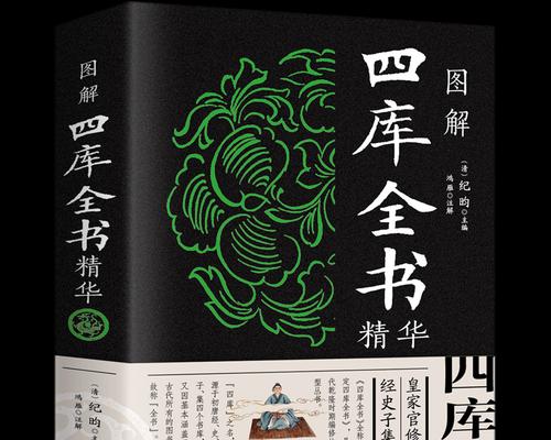 无穷魅力（探秘人类心灵深处的神秘力量）-第3张图片-学作网