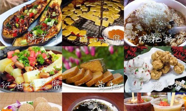 小吃里的乡情（品尝家乡美食，品味家乡情）-第1张图片-学作网