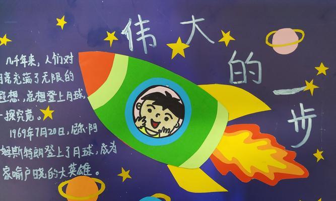 小梦想的力量（坚持追求，实现自我）-第1张图片-学作网