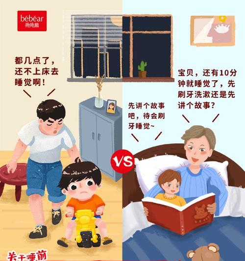 成长之路——探寻内心困惑（小女孩的心路历程）-第2张图片-学作网