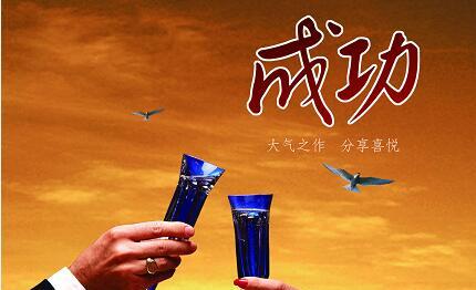 追梦路上的坚定信念（成功不在于天赋，而在于信念）-第2张图片-学作网