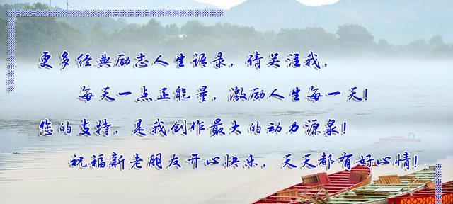 通过困难和挑战（通过困难和挑战）-第2张图片-学作网