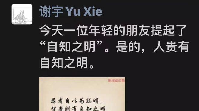 在道路上迷失的小女孩（在道路上迷失的小女孩）-第1张图片-学作网