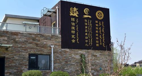 温暖无处不在的故事（寒冬之际，传递温暖之情）-第2张图片-学作网