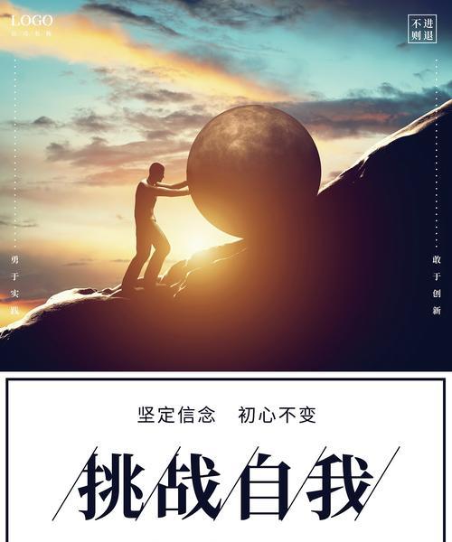 爱是无所不能的，爱是超越一切的力量（爱是无所不能的，爱是超越一切的力量）-第2张图片-学作网
