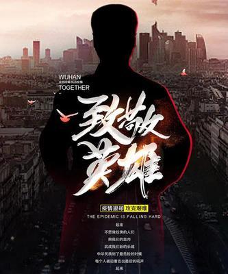 爱是无所不能的，爱是超越一切的力量（爱是无所不能的，爱是超越一切的力量）-第1张图片-学作网