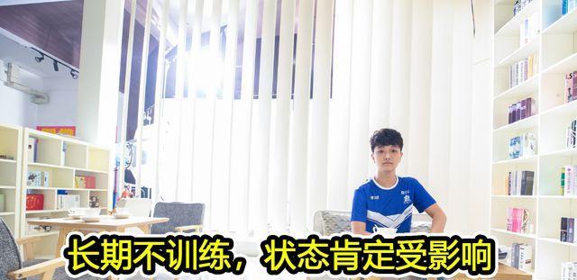 一个悔过人的故事（改变自己的选择，重新开始人生）-第3张图片-学作网