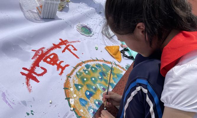 一幅难忘的画卷（一幅难忘的画卷）-第1张图片-学作网