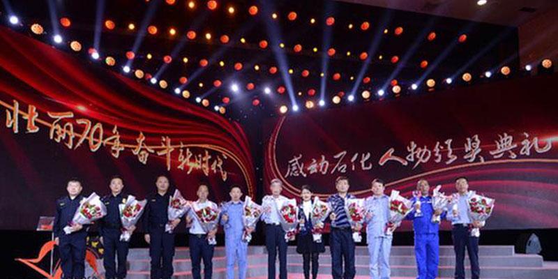 让光明永驻（守护希望之花）-第2张图片-学作网