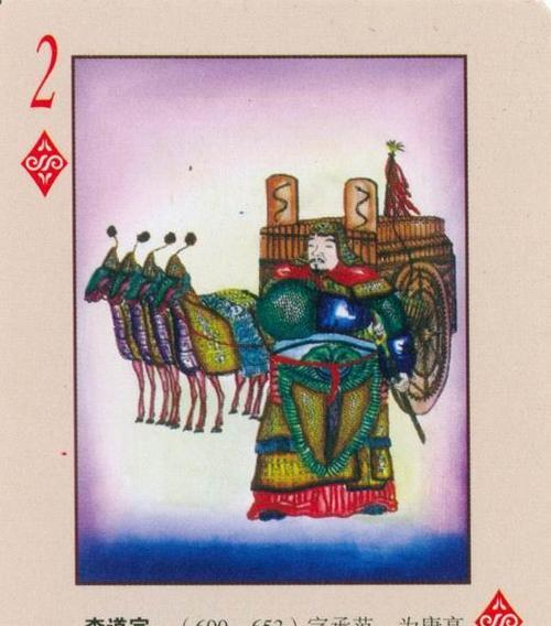 大观之美——我敬仰的爷爷（一位智慧老人的故事）-第3张图片-学作网