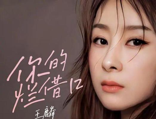 唱给春天的歌（唱给春天的歌）-第3张图片-学作网