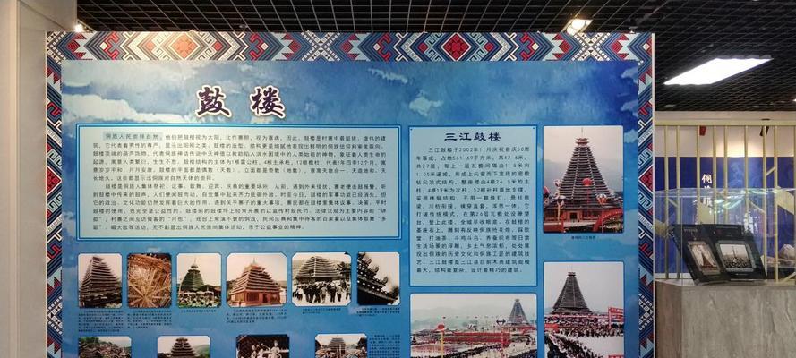 民族团结（看到不同肤色的人之间如此默契，我为自己的国家骄傲）-第2张图片-学作网